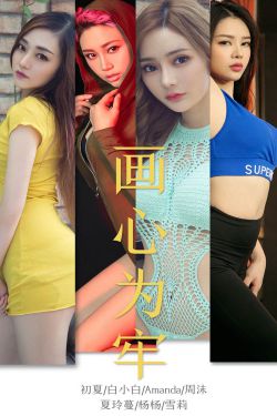 宝宝你的小嘴好吸